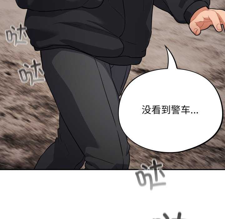 34P - 傻瓜病毒
