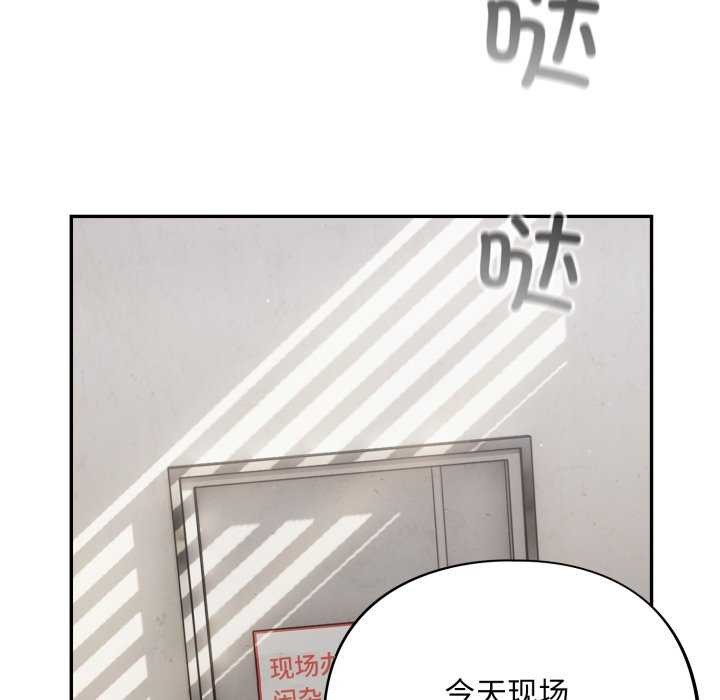 35P - 傻瓜病毒