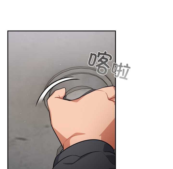 38P - 傻瓜病毒