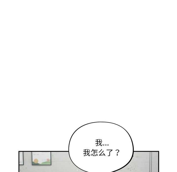 42P - 傻瓜病毒