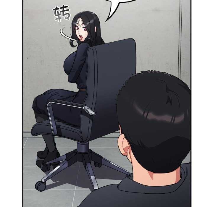 43P - 傻瓜病毒