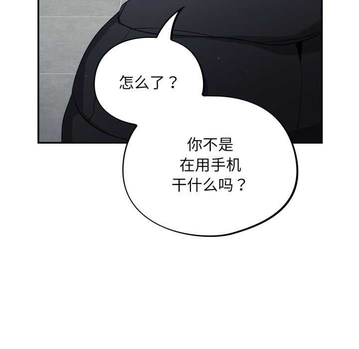 44P - 傻瓜病毒
