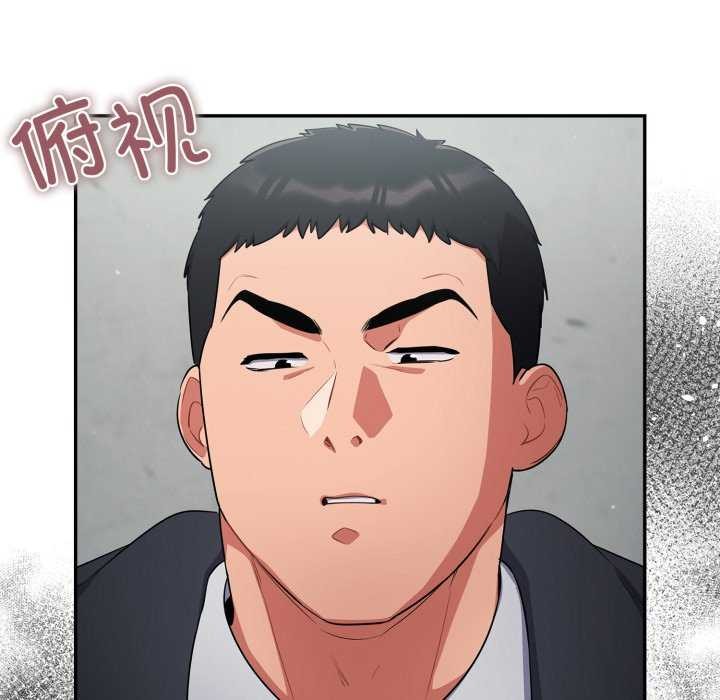 59P - 傻瓜病毒