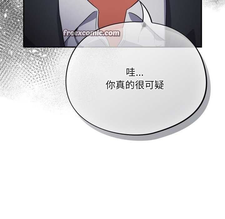 60P - 傻瓜病毒