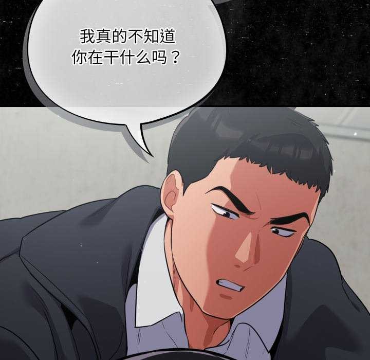 65P - 傻瓜病毒