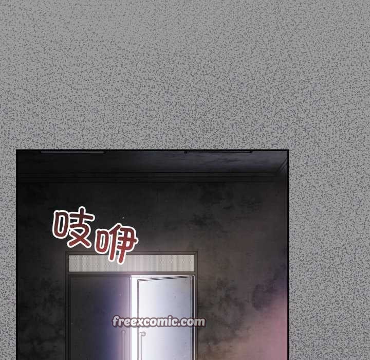 75P - 傻瓜病毒