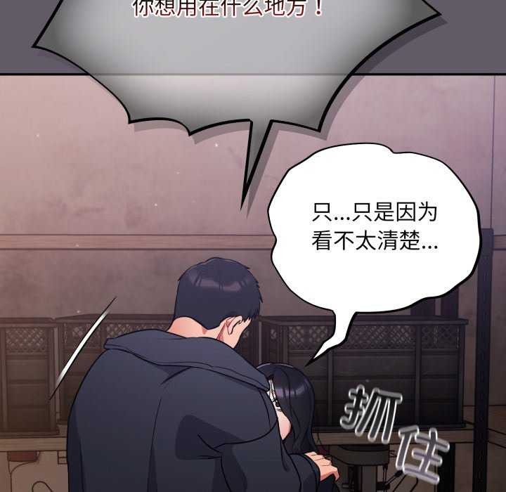 92P - 傻瓜病毒