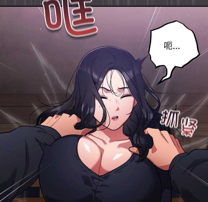 95P - 傻瓜病毒