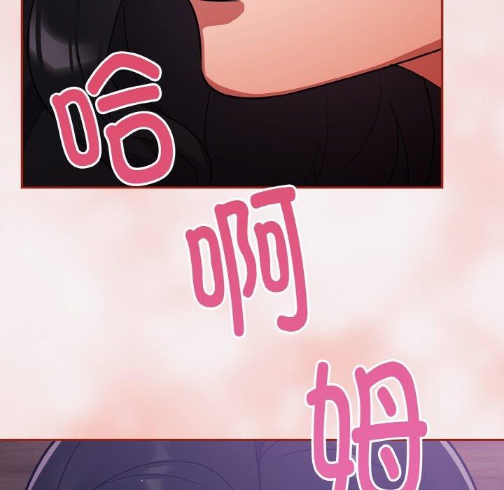 131P - 傻瓜病毒