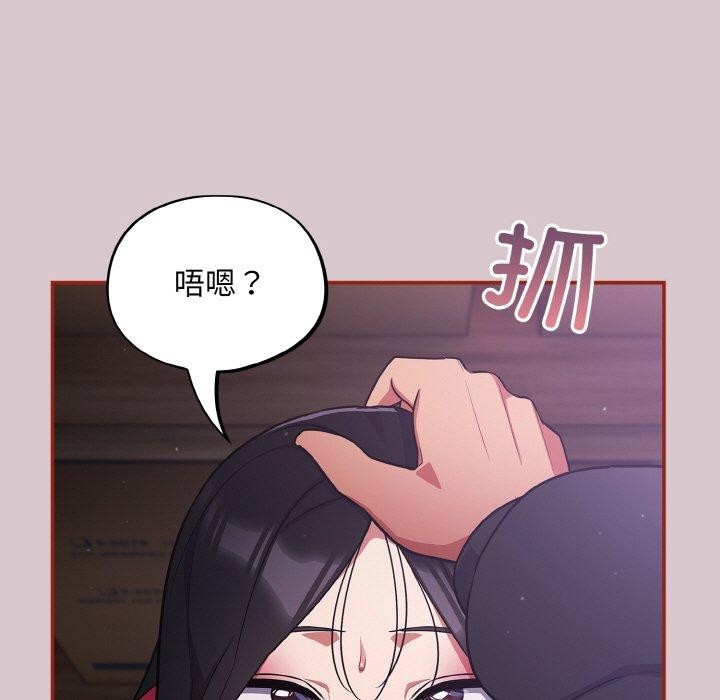 137P - 傻瓜病毒