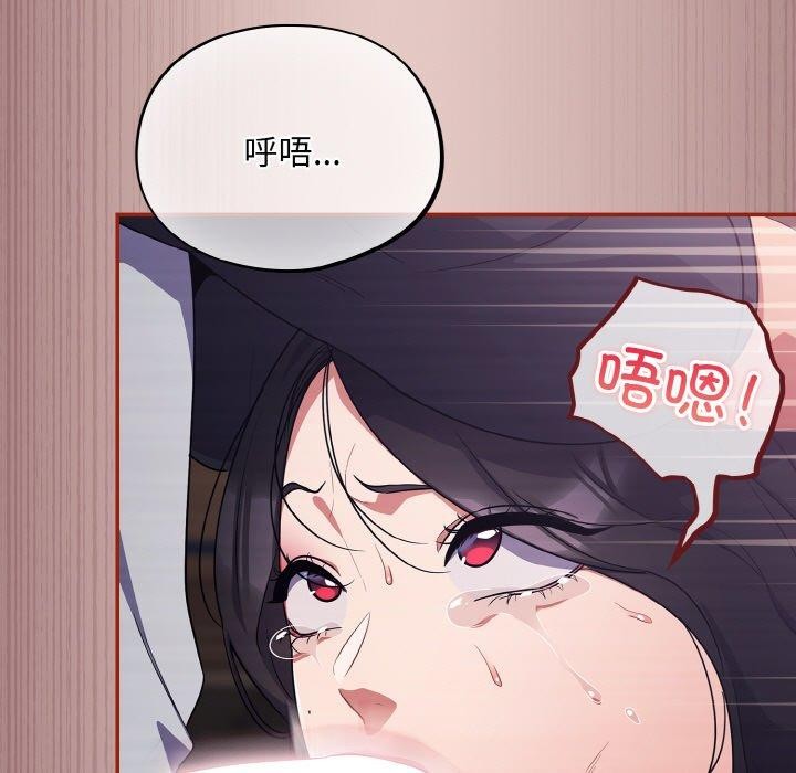 151P - 傻瓜病毒