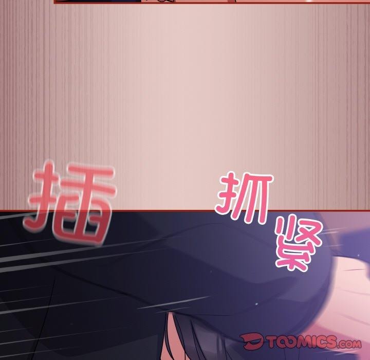 153P - 傻瓜病毒