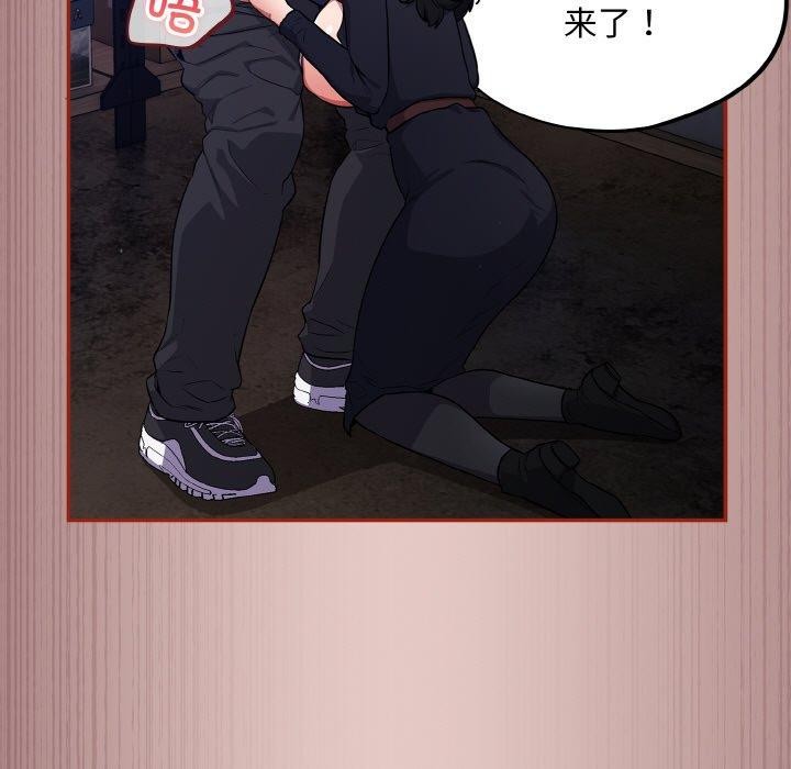 157P - 傻瓜病毒