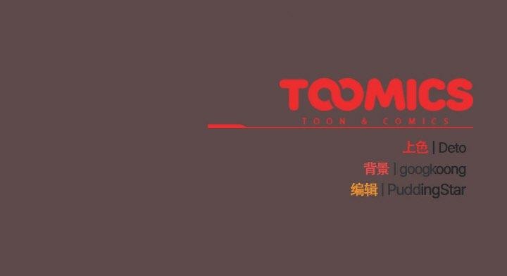 163P - 傻瓜病毒