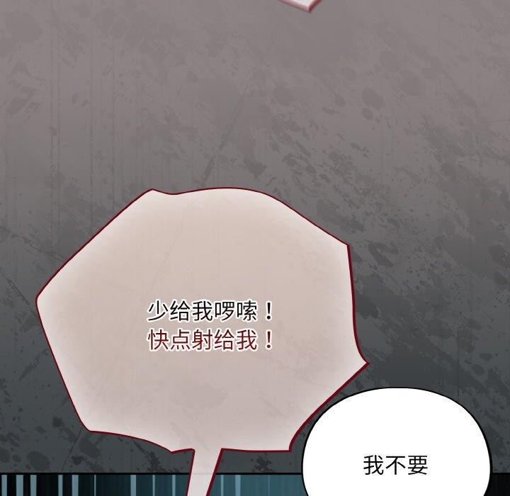 34P - 傻瓜病毒