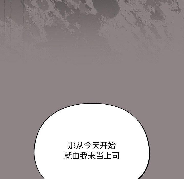 40P - 傻瓜病毒