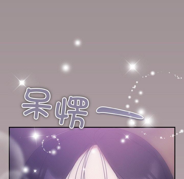 59P - 傻瓜病毒