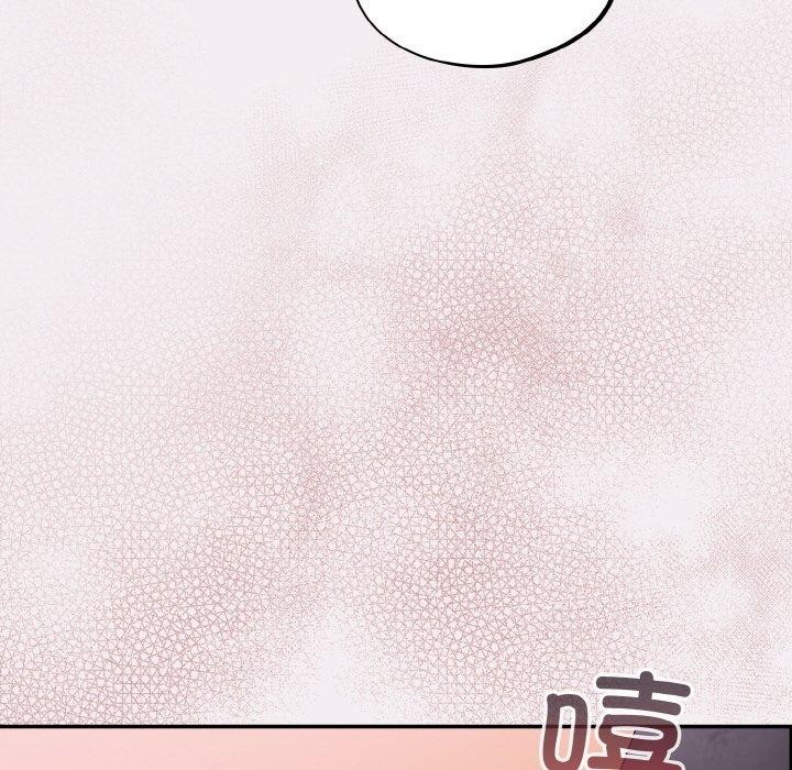 76P - 傻瓜病毒