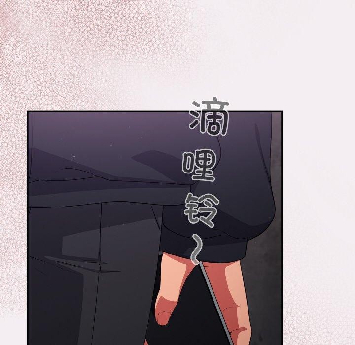 78P - 傻瓜病毒