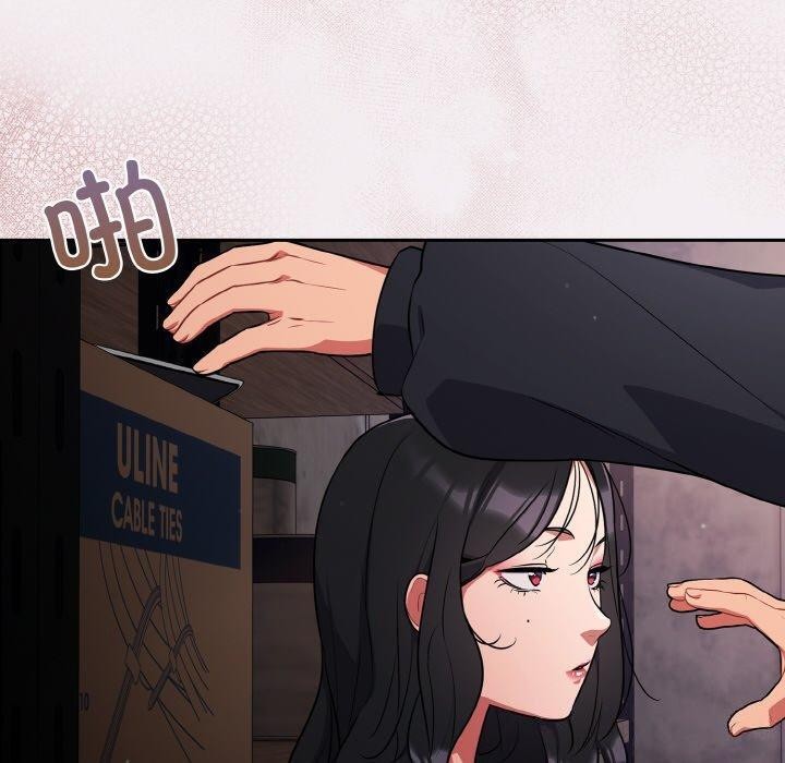 80P - 傻瓜病毒