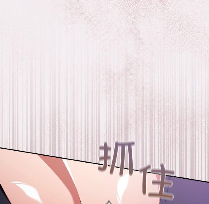 82P - 傻瓜病毒
