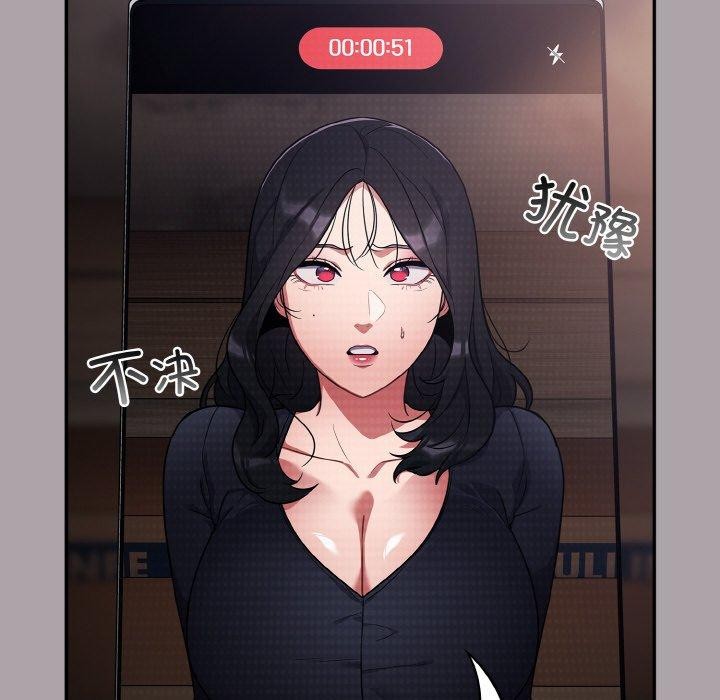 8P - 傻瓜病毒