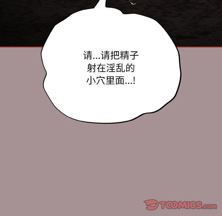 100P - 傻瓜病毒