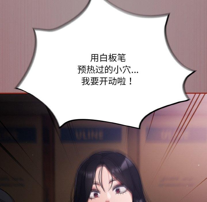 104P - 傻瓜病毒