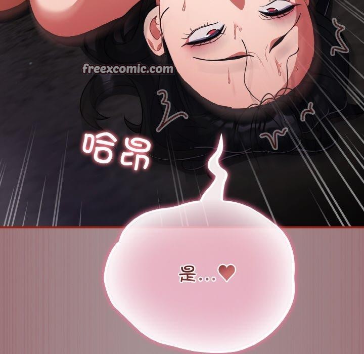 120P - 傻瓜病毒