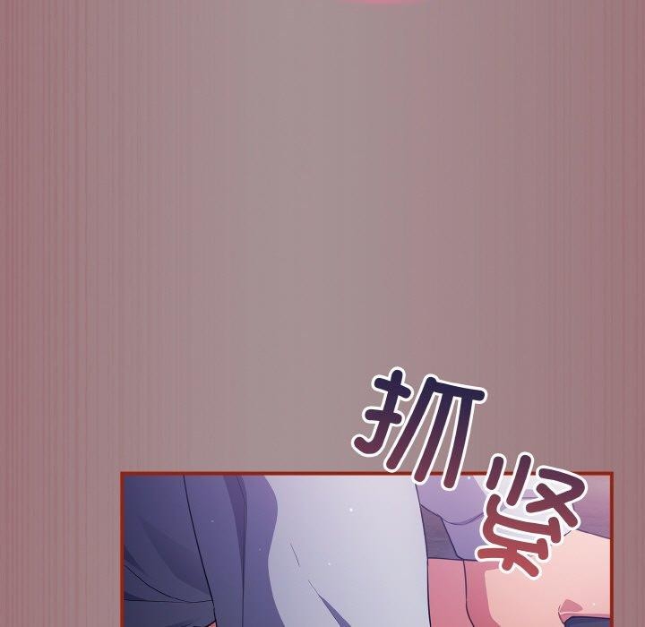 121P - 傻瓜病毒