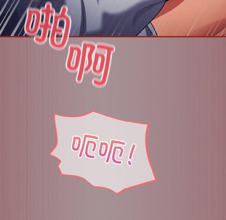 126P - 傻瓜病毒