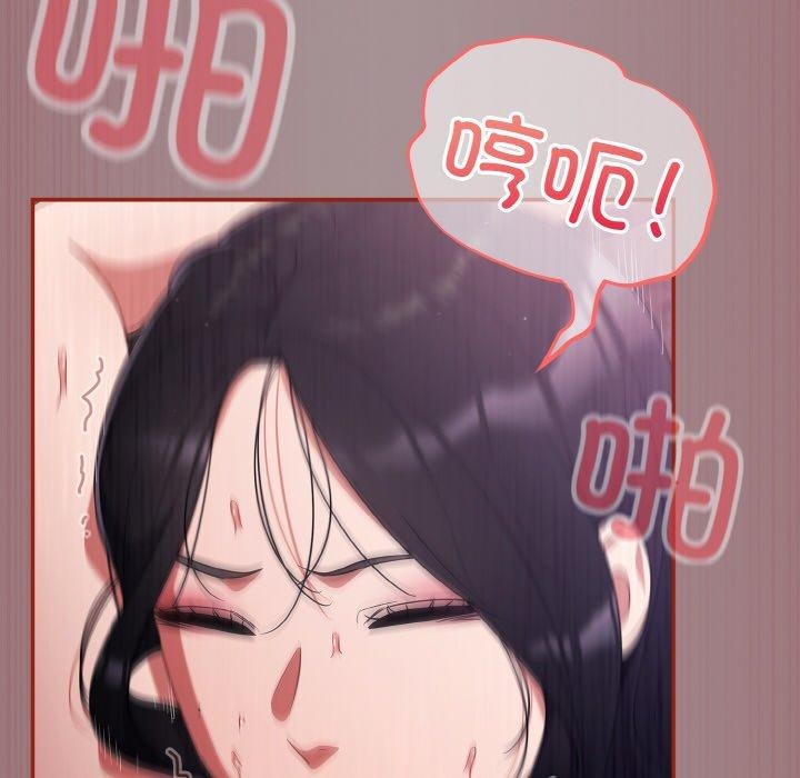 136P - 傻瓜病毒