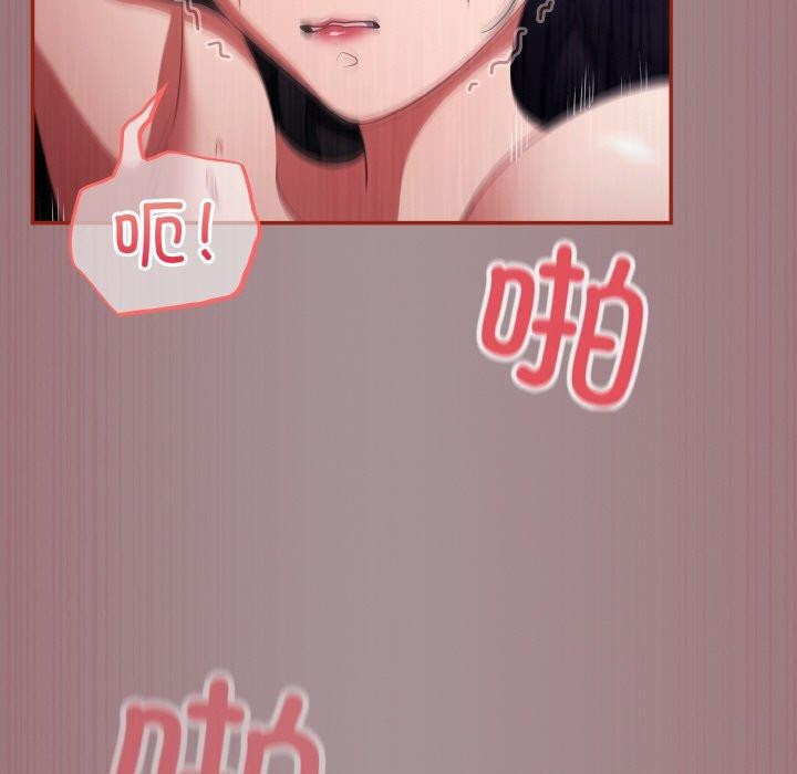 137P - 傻瓜病毒