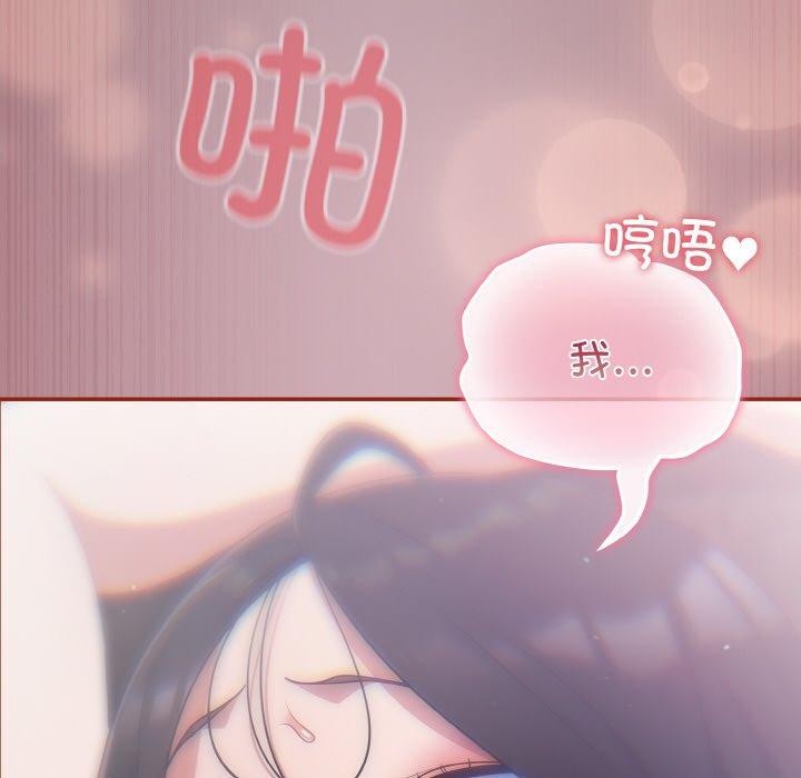 140P - 傻瓜病毒