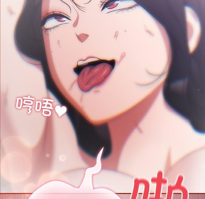 141P - 傻瓜病毒
