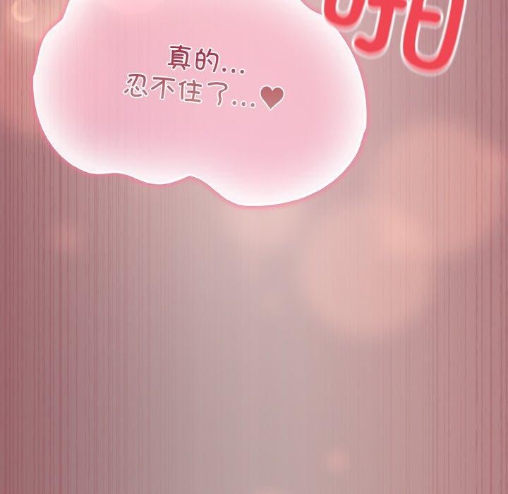 142P - 傻瓜病毒
