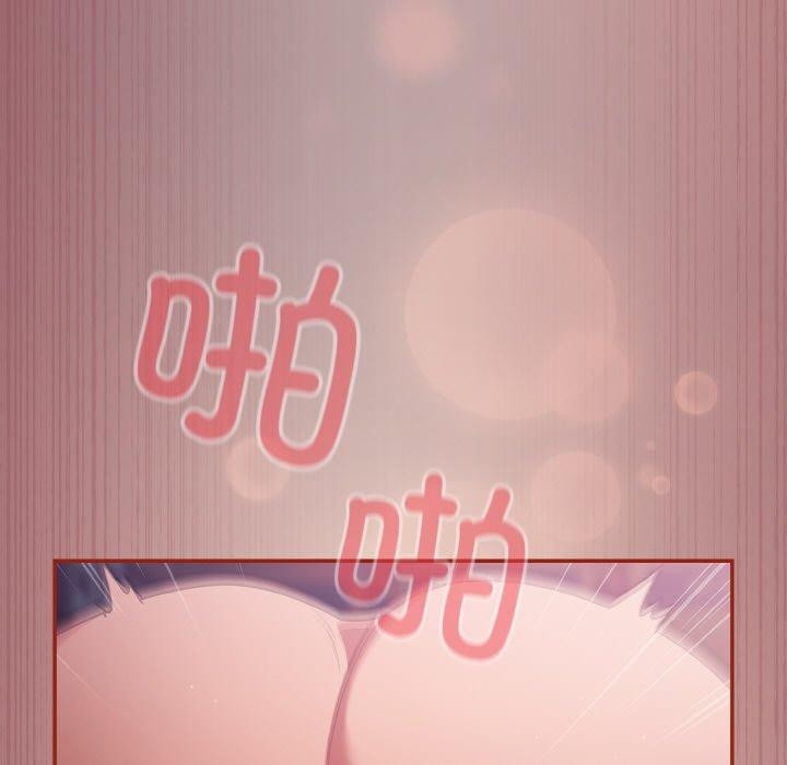 143P - 傻瓜病毒