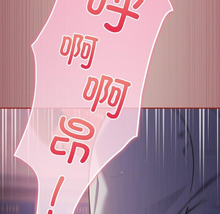 146P - 傻瓜病毒