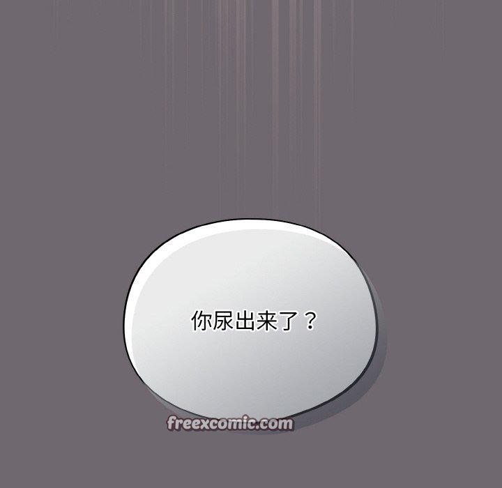 150P - 傻瓜病毒