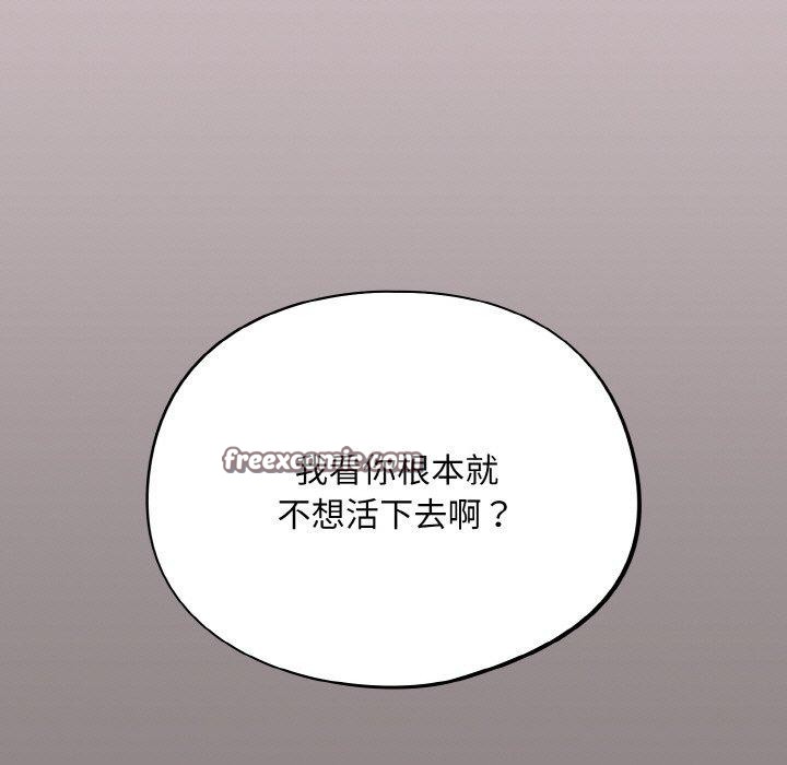 15P - 傻瓜病毒