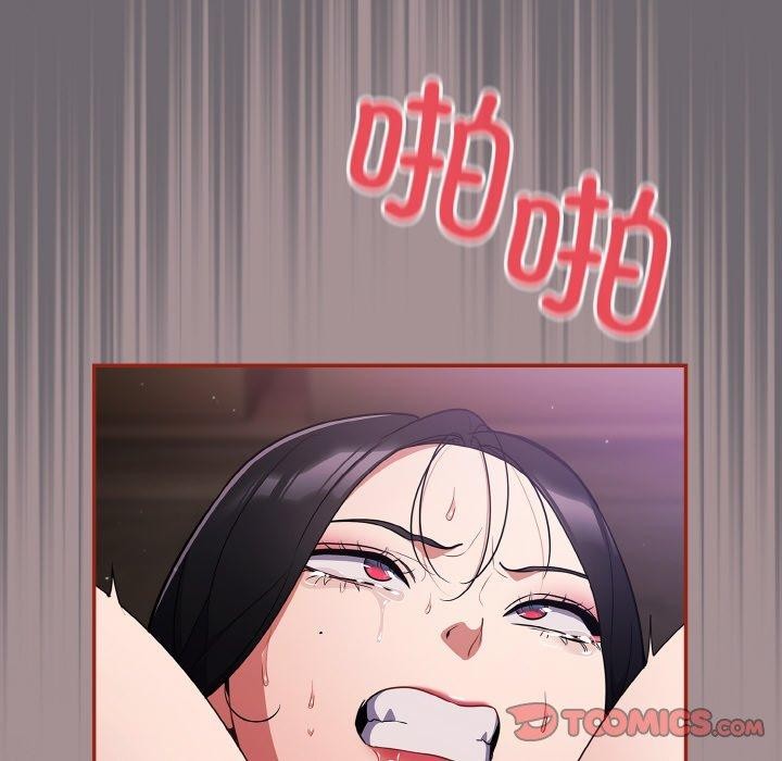 164P - 傻瓜病毒