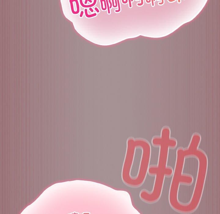 174P - 傻瓜病毒
