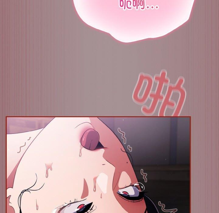 177P - 傻瓜病毒