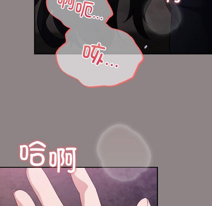 17P - 傻瓜病毒