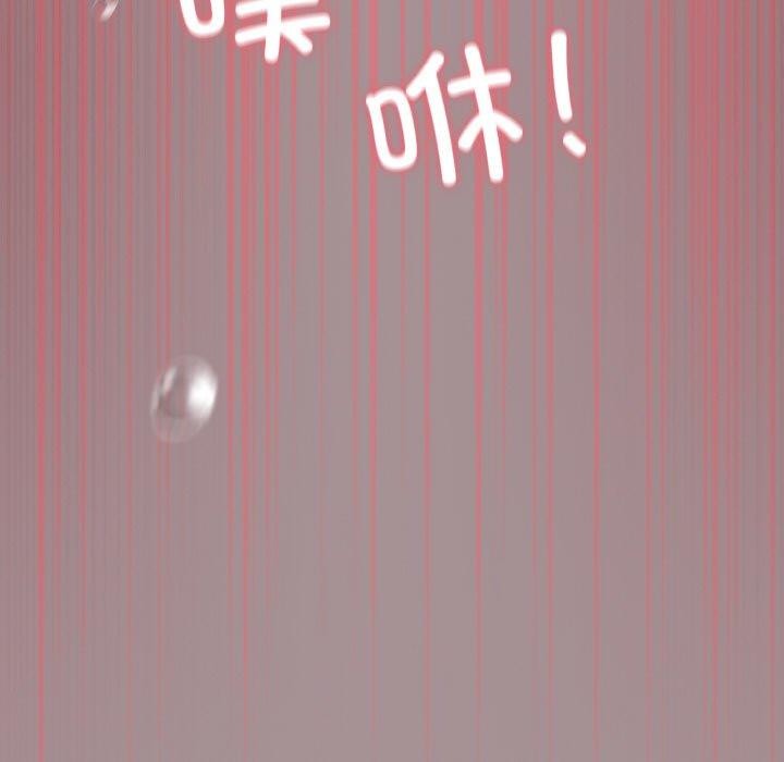 183P - 傻瓜病毒