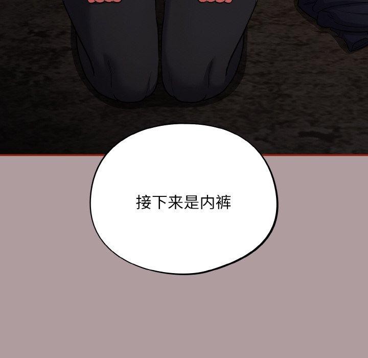 42P - 傻瓜病毒