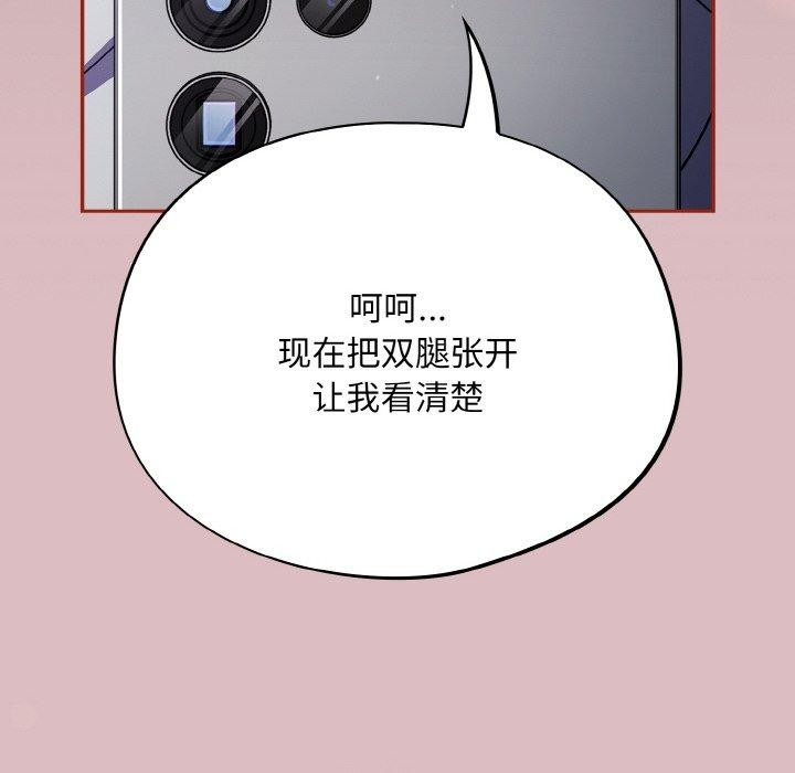 48P - 傻瓜病毒