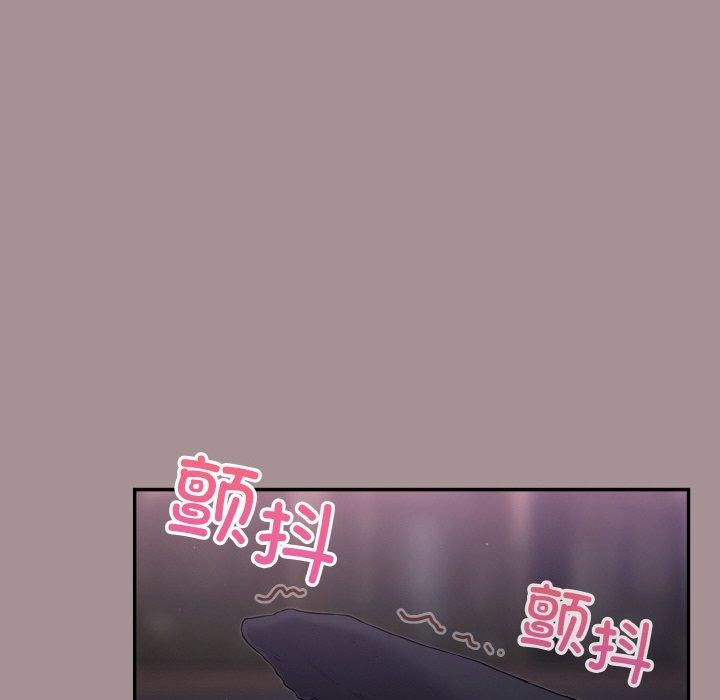 78P - 傻瓜病毒