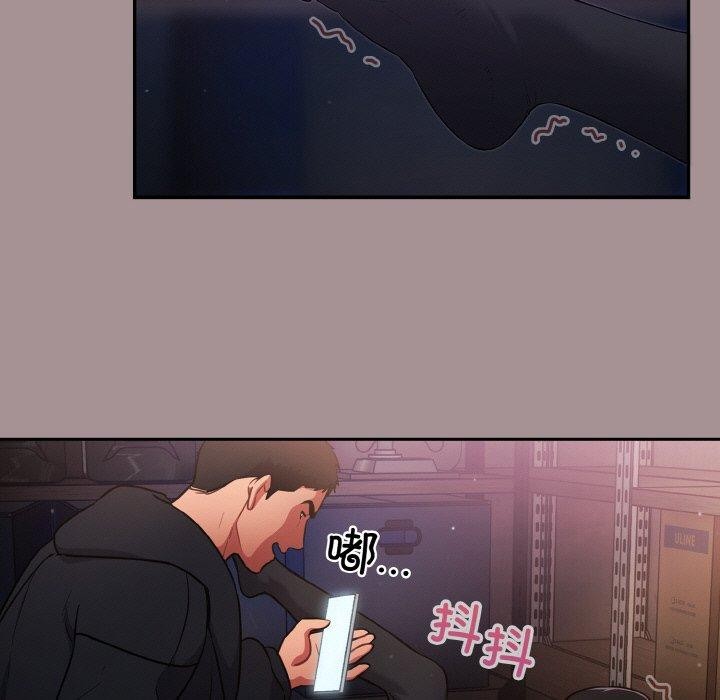 79P - 傻瓜病毒