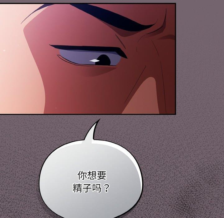 91P - 傻瓜病毒